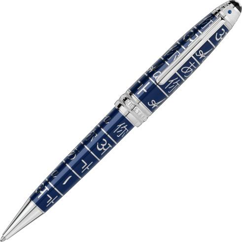 Stylo bille Meisterstück UNICEF Solitaire Midsize - Boutique-Officielle-Montblanc-Cannes