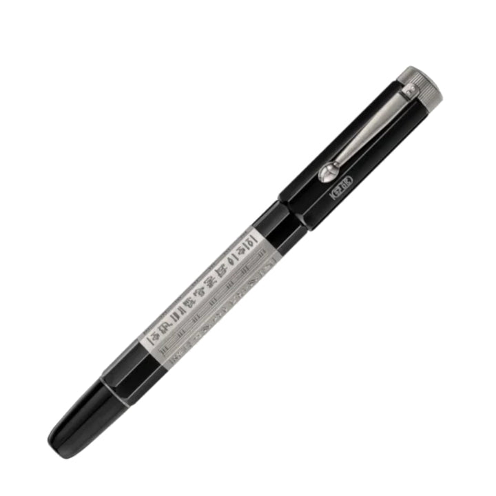 Stylo Plume Montblanc Heritage Egyptomania Doué (F)