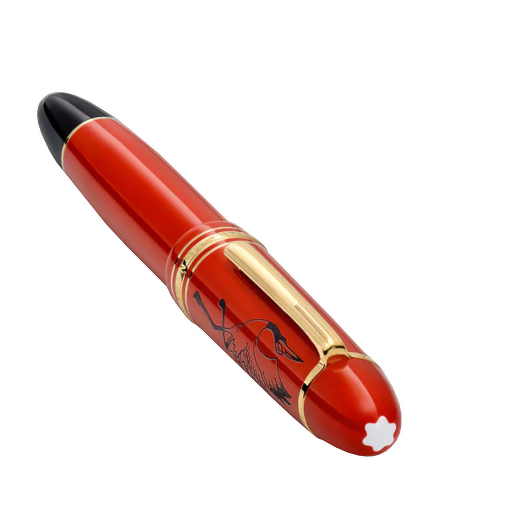 Coffret High Artistry A Tribute to Craftsmanship Édition Limitée 1994