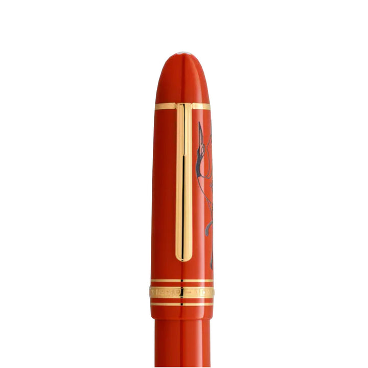 Coffret High Artistry A Tribute to Craftsmanship Édition Limitée 1994