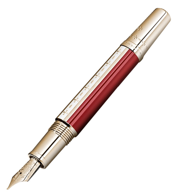 Pen Plume (M) Patron of Art Tribute to Joseph 2 Limited Edition